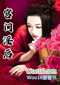 感冒药和疟疾药能一起吃吗