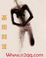 妈妈不在家歌曲原版